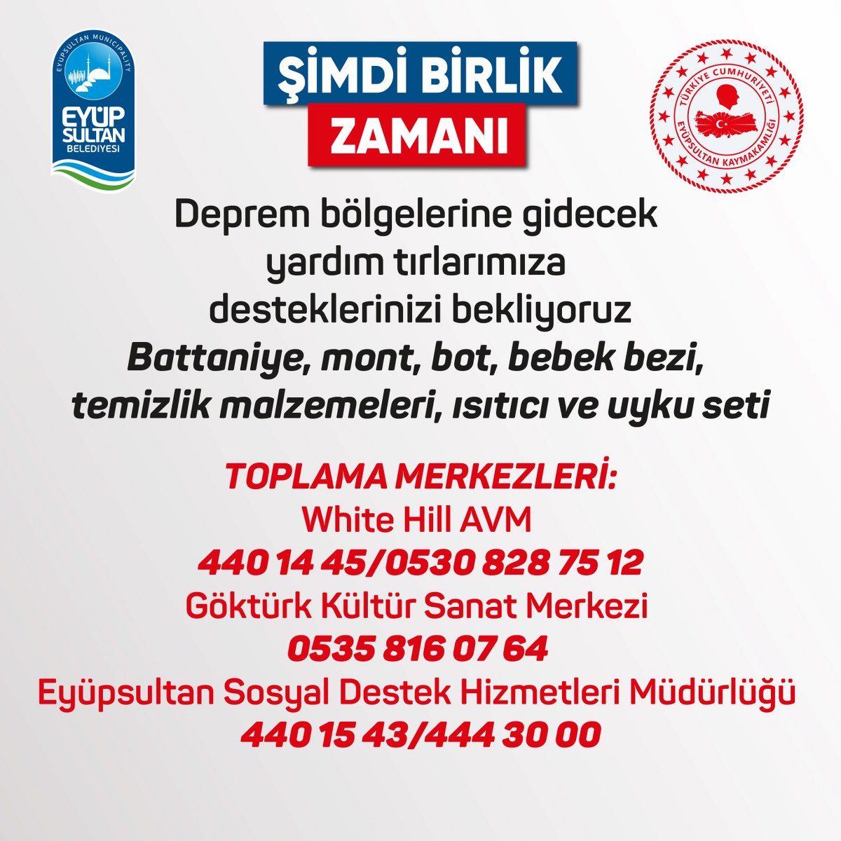 Deprem Bölgeleri İçin Düzenlediğimiz Giysi ve Tekstil Yardım Malzemesi Kampanyasına Desteklerinizi Bekliyoruz